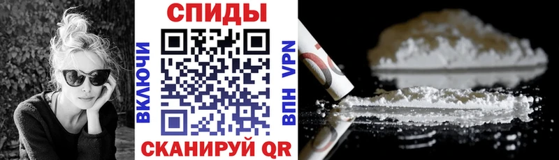 АМФЕТАМИН Розовый  купить наркотик  KRAKEN ссылки  Болотное 