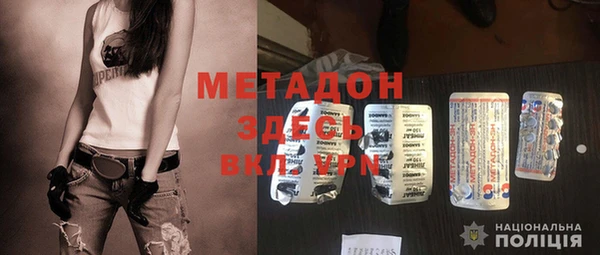 прущая мука Богданович