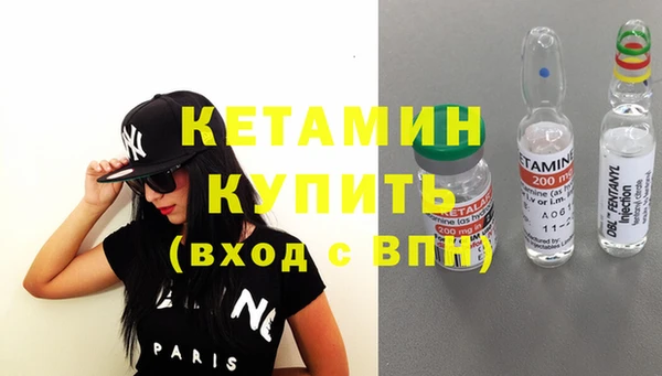 прущая мука Богданович