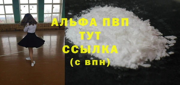прущая мука Богданович