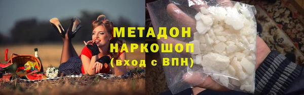 прущая мука Богородицк
