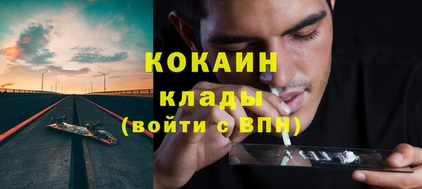 прущая мука Богданович