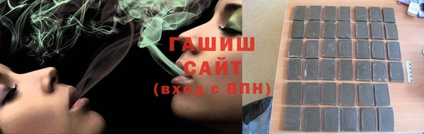 прущая мука Богданович