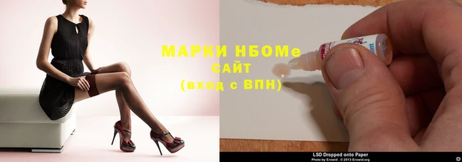 прущая мука Богородицк