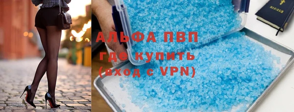 прущая мука Богданович
