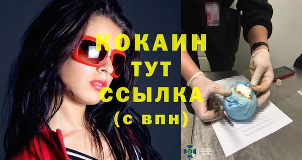 прущая мука Богданович