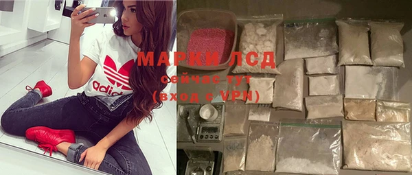 прущая мука Богородицк