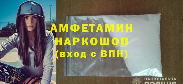 прущая мука Богданович