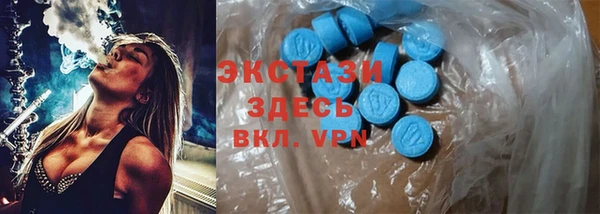 прущая мука Богородицк