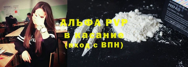 прущая мука Богданович