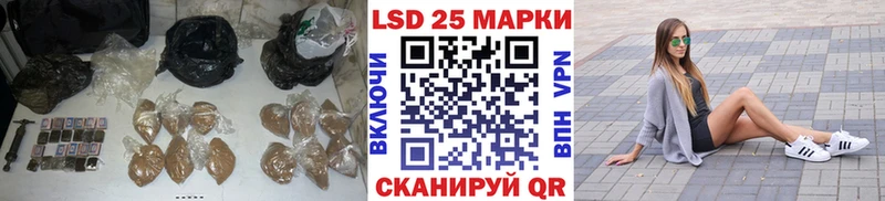закладка  Болотное  ОМГ ОМГ ссылка  ЛСД экстази ecstasy 